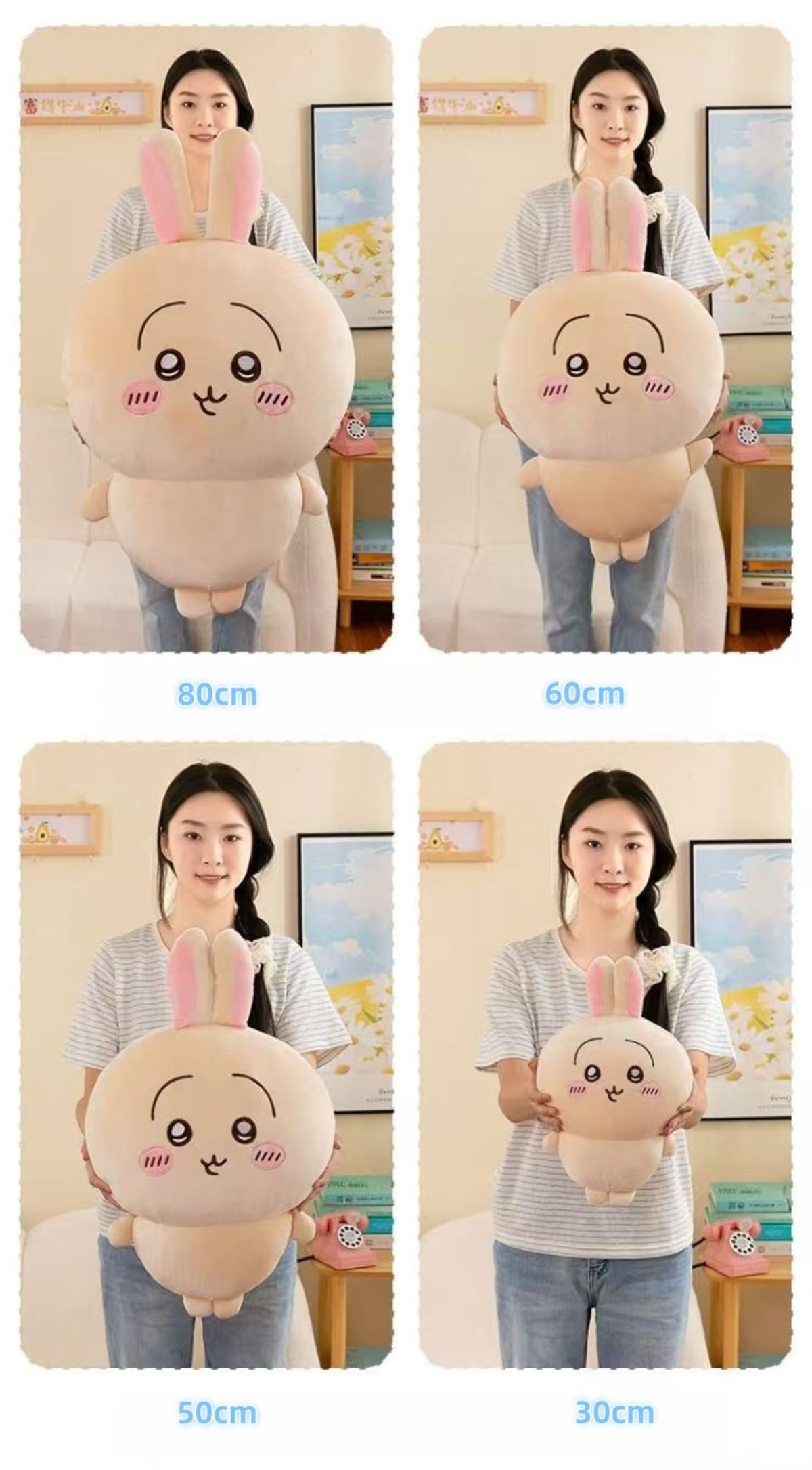 ちいかわ うさぎ BIGぬいぐるみ クッション ぬーどるストッパー タンブラー ちいかわ うさぎ BIGぬいぐるみ クッション ぬーどるストッパー